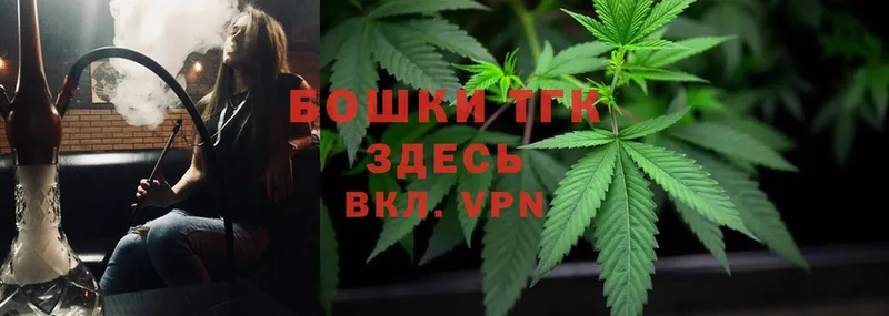 закладки  KRAKEN онион  Бошки Шишки White Widow  Поворино 